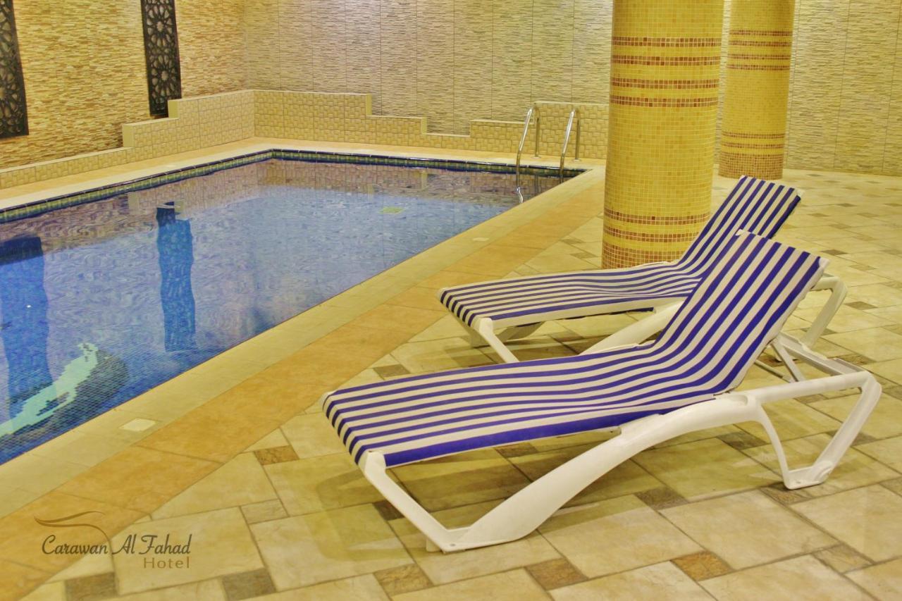 Carawan Al Fahad Hotel Riad Exterior foto