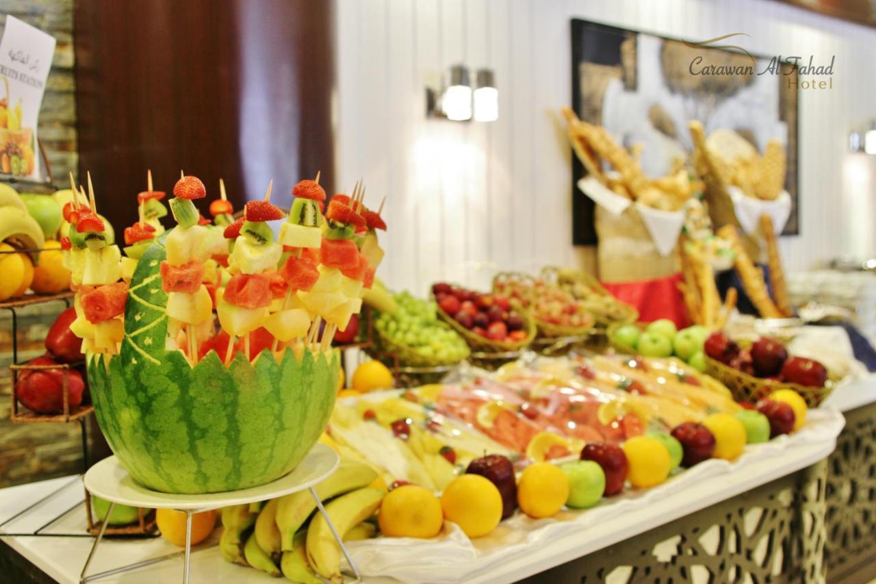 Carawan Al Fahad Hotel Riad Exterior foto